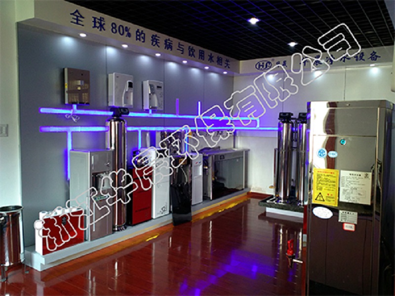 戶用型凈水設備
