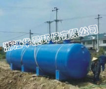 一體化玻璃鋼生活生態污水處理