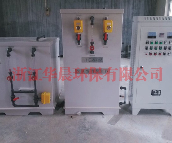 次氯酸鈉發生器