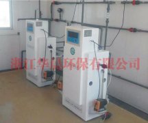 進口二氧化氯發生器