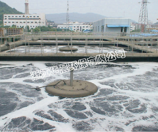 印染廢水處理現場