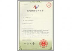 移動式污水處理設(shè)備