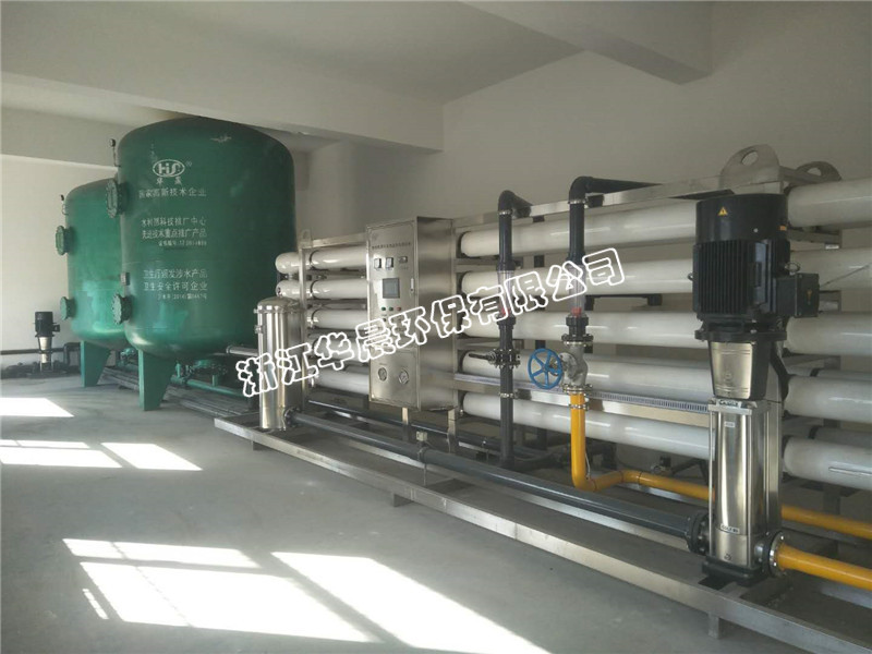 大型反滲透凈水設備(圖1)