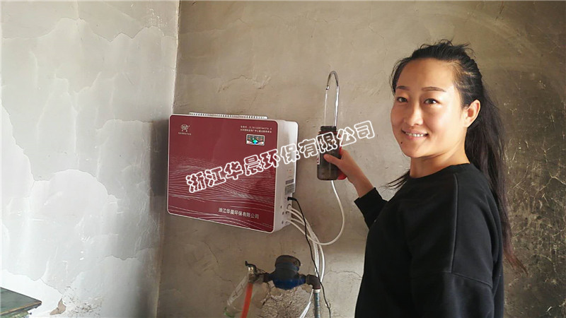 戶用型除氟凈水器(圖1) 戶用型除氟凈水器(圖1)