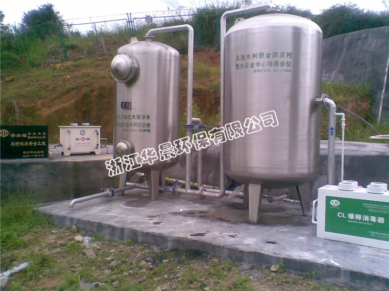 組合式凈水設備(圖1) 組合式凈水設備(圖1)