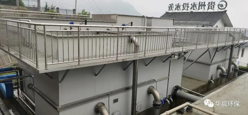 不銹鋼HC型水廠式一體化凈水設備案例（日供水(圖8)