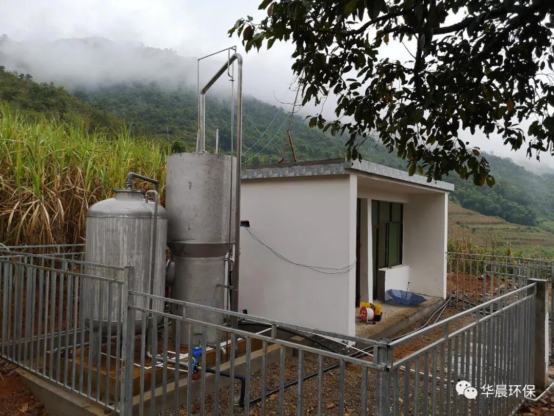 華晨環保（云南）2019全新啟航(圖3)