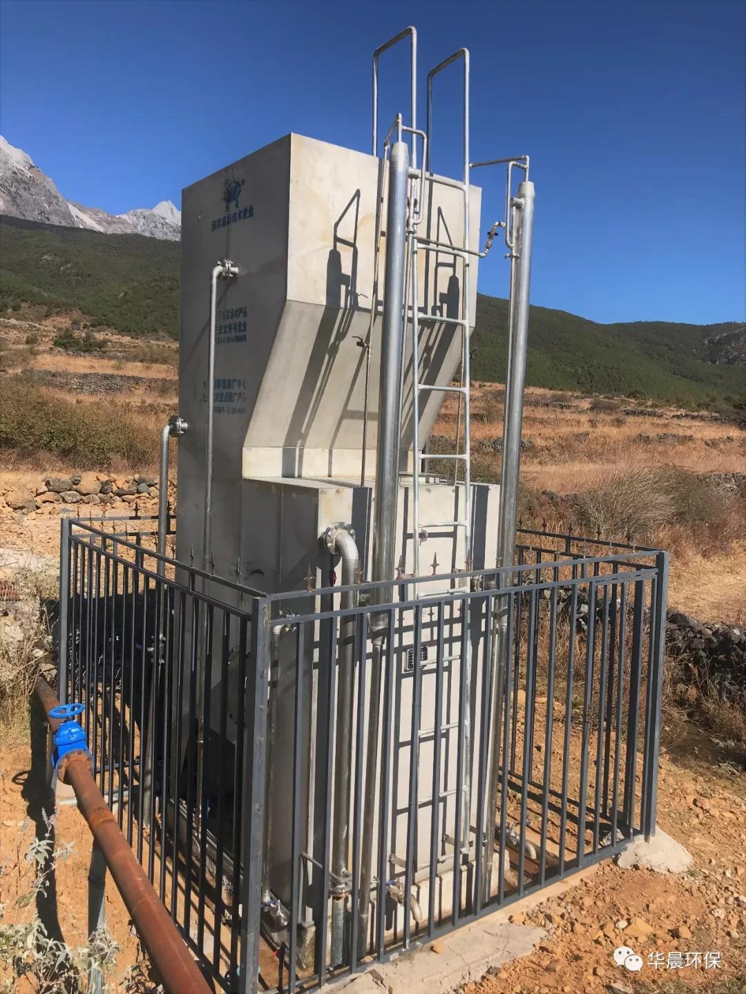 玉龍縣白沙古鎮玉湖村供水站凈水設備案例(圖5)