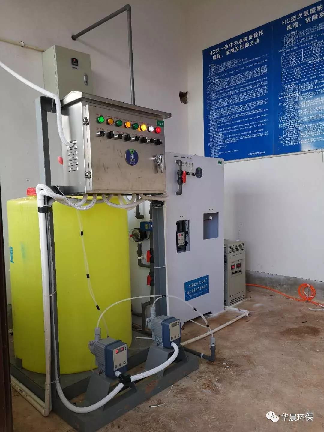 卡斯鎮大水平社區青樹片飲水安全鞏固提升工程(圖8)