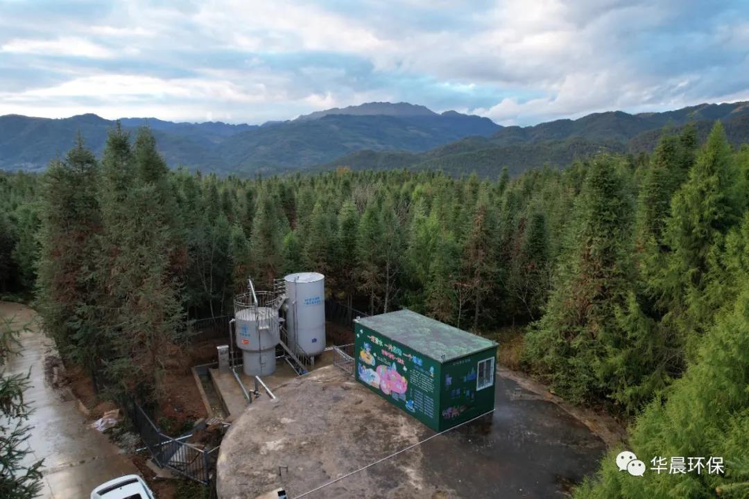 界頭鎮橋頭村智慧水站(圖5)