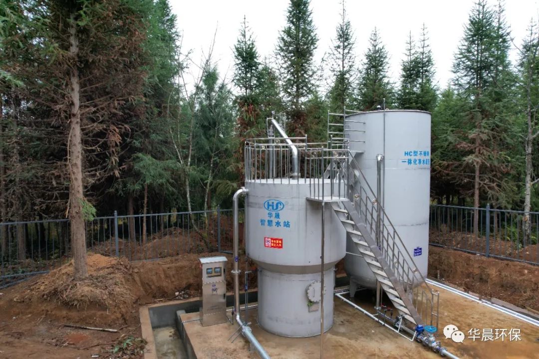 界頭鎮橋頭村智慧水站(圖2)