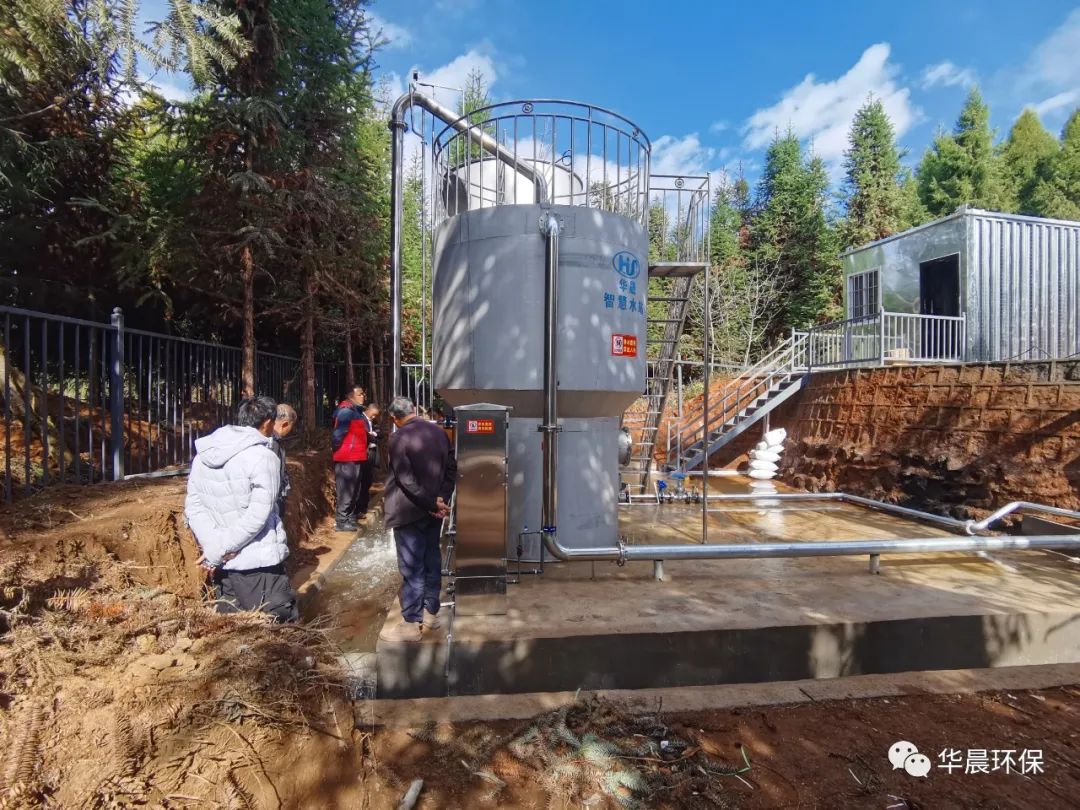 界頭鎮橋頭村智慧水站(圖6)