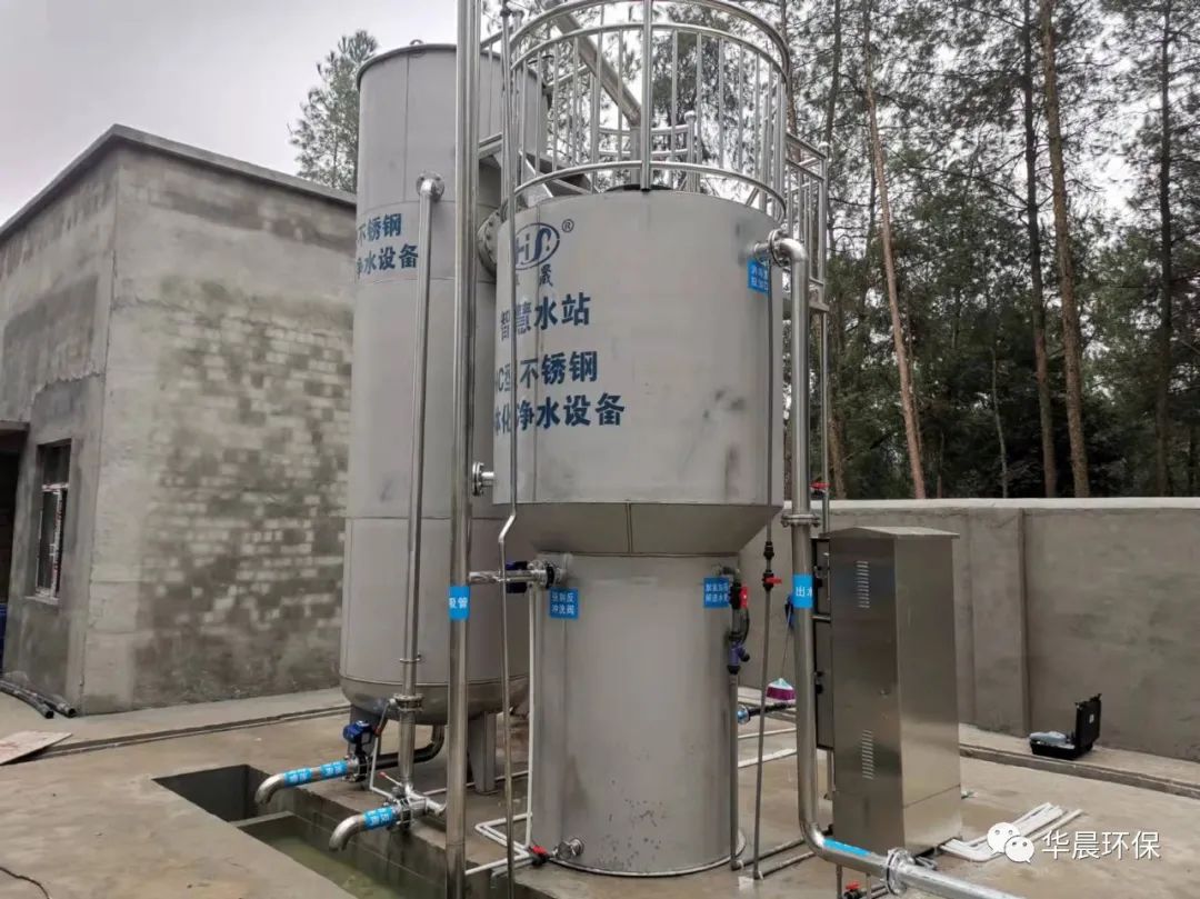 萬(wàn)能村智慧水站(圖2) 萬(wàn)能村智慧水站(圖2)