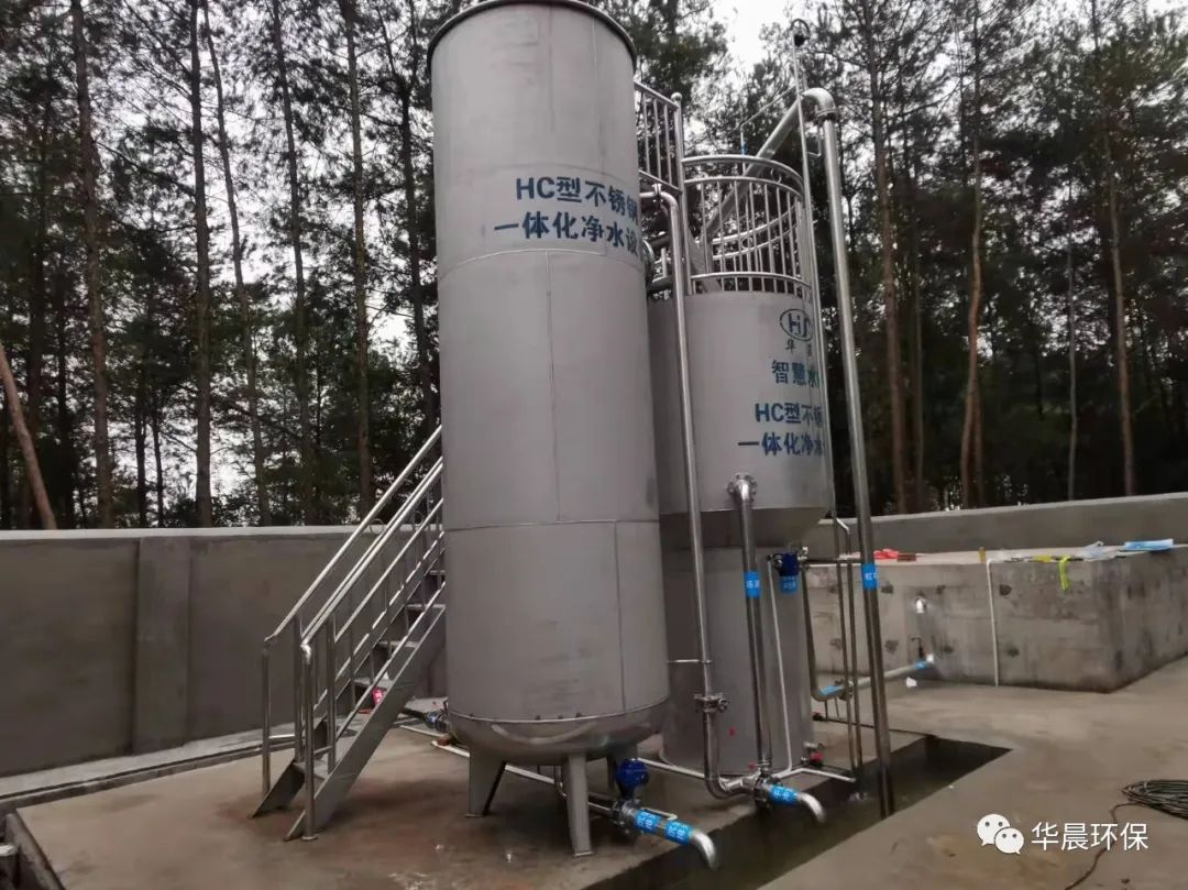 萬(wàn)能村智慧水站(圖4) 萬(wàn)能村智慧水站(圖4)