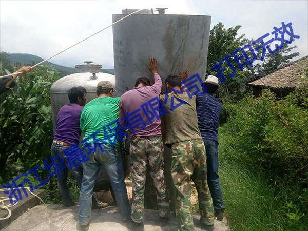 浙江華晨環保有限公司精準扶貧為貧困山區安全飲水工程(圖4)