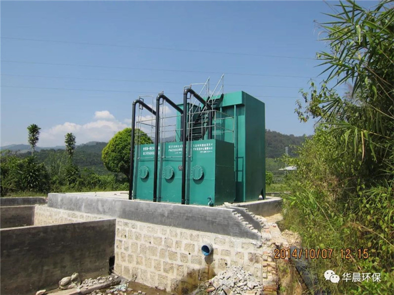 山高水遠(yuǎn)，我來過(圖3)