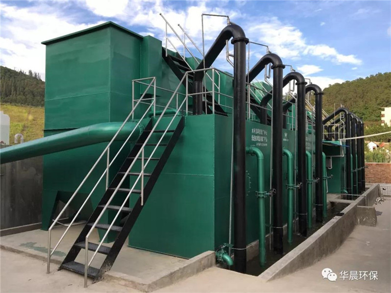 山高水遠(yuǎn)，我來過(圖5)