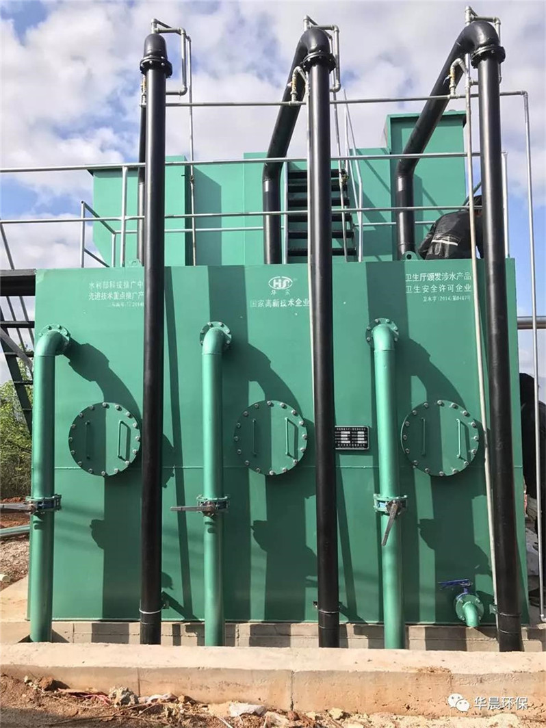 山高水遠(yuǎn)，我來過(圖6)