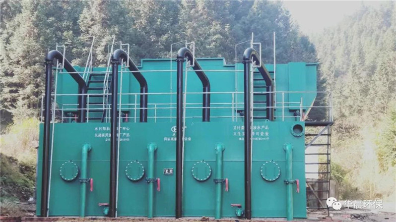 山高水遠(yuǎn)，我來過(圖8)