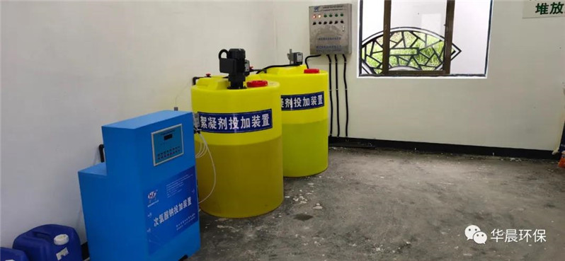 農村水廠（站）自動化設備現狀及展望(圖2)