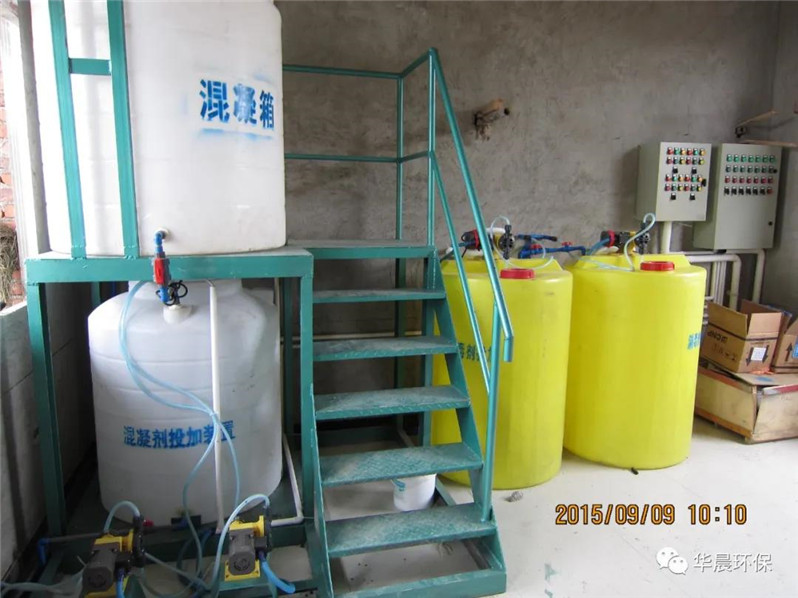 農村水廠（站）自動化設備現狀及展望(圖3)