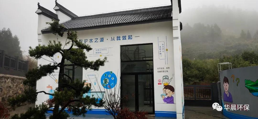 智慧水站的又一代表作——東崗智慧水站(圖4) 智慧水站的又一代表作——東崗智慧水站(圖4)