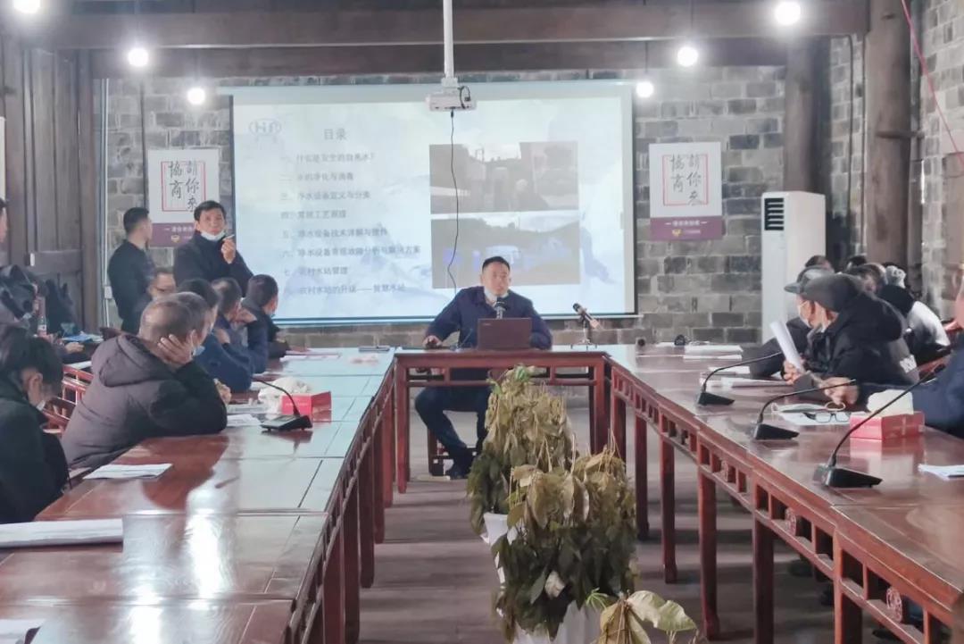 抗旱在行動|縣水利局開展農(nóng)村飲用水凈水設備操(圖3)