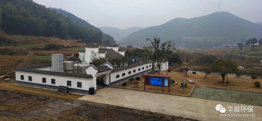 鄉村振興戰略揚帆啟航，農村供水保障犇騰而行(圖2)