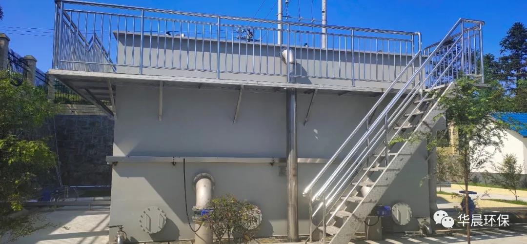 鄉村振興戰略揚帆啟航，農村供水保障犇騰而行(圖7)