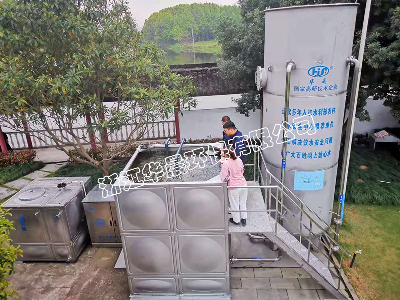 浸沒式膜處理設備(圖1)