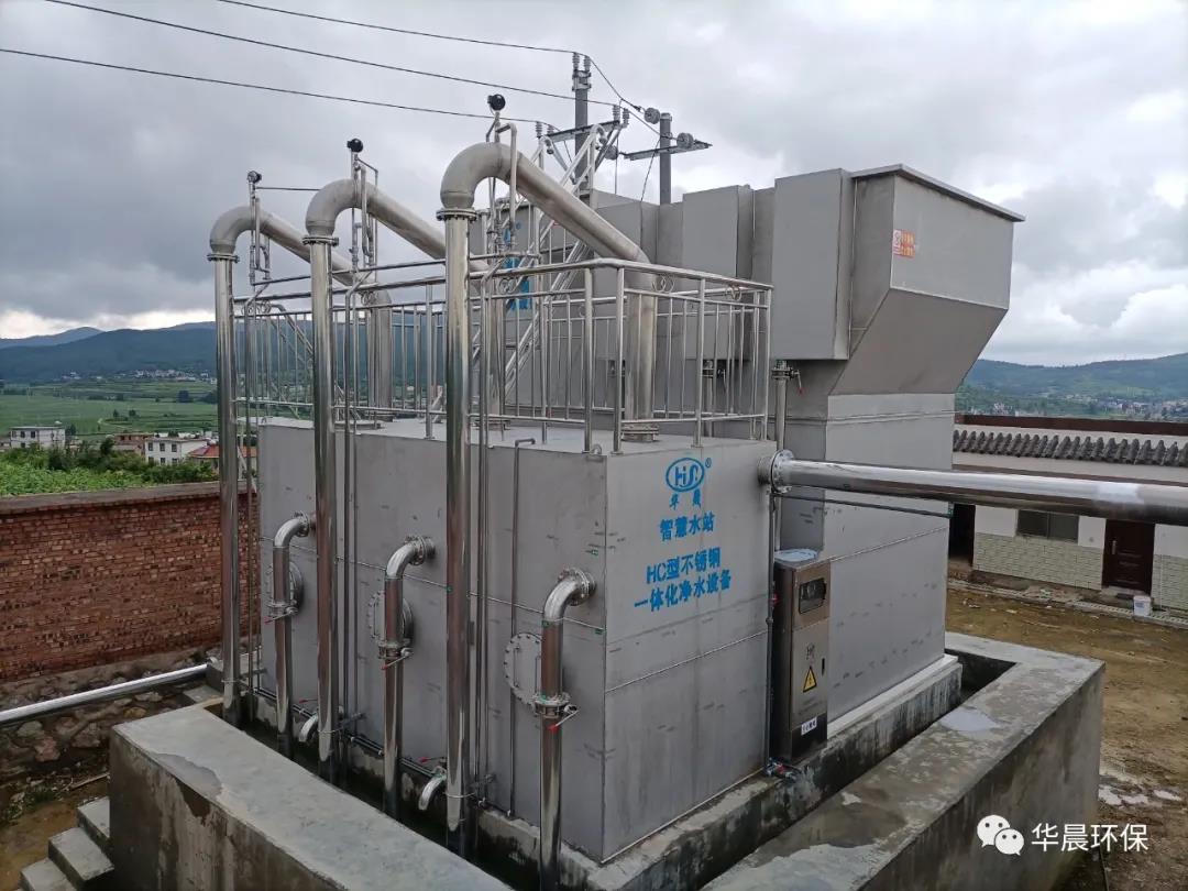 新樓房智慧水站(圖8)