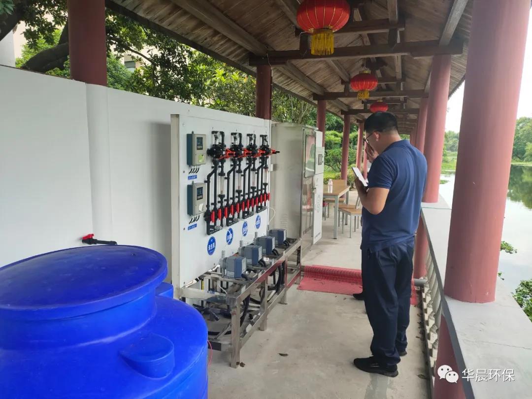 我們用雙手捧著“未來(lái)”(圖6)