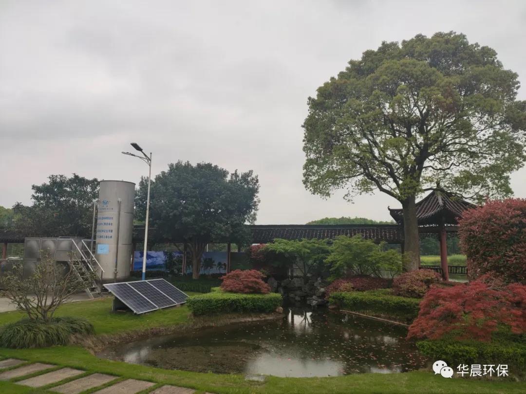 我們用雙手捧著“未來(lái)”(圖8)