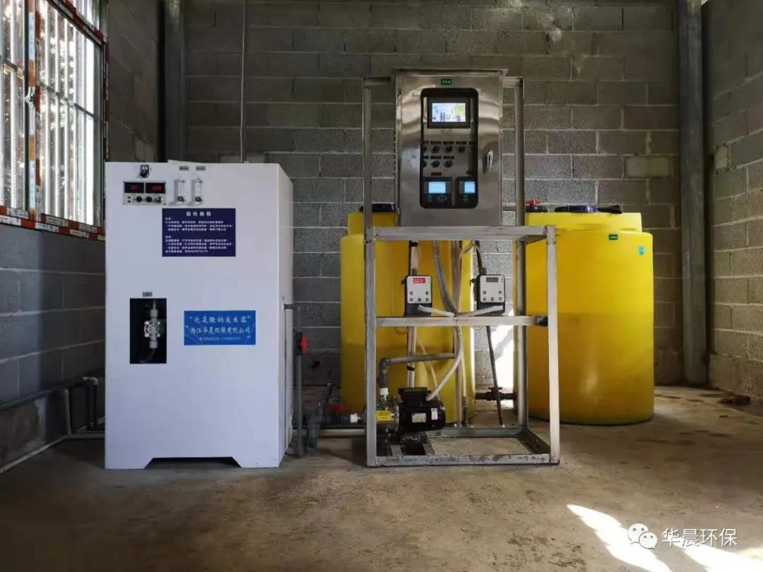 農村水廠（站）自動化設備現狀及展望(圖3)