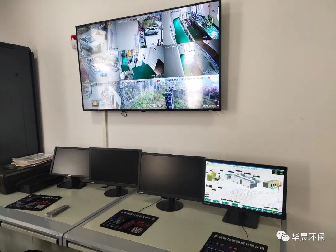 珍惜水、愛護水(圖7)