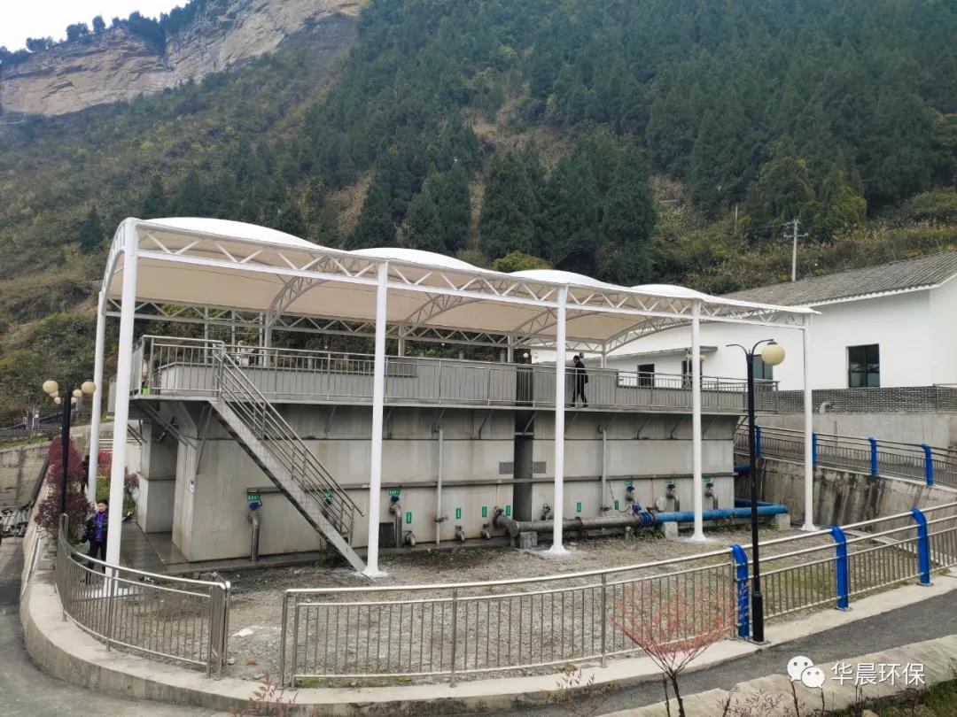 珍惜水、愛護水(圖6)