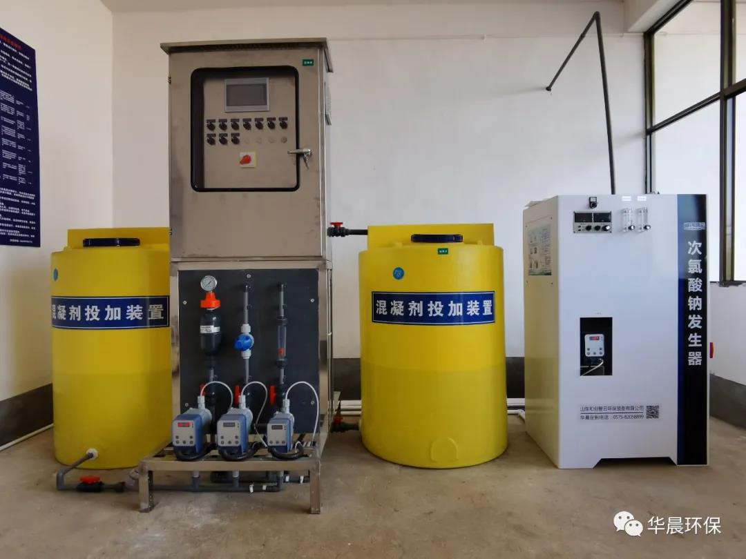 田園鎮大理寨智慧水站案例(圖2)