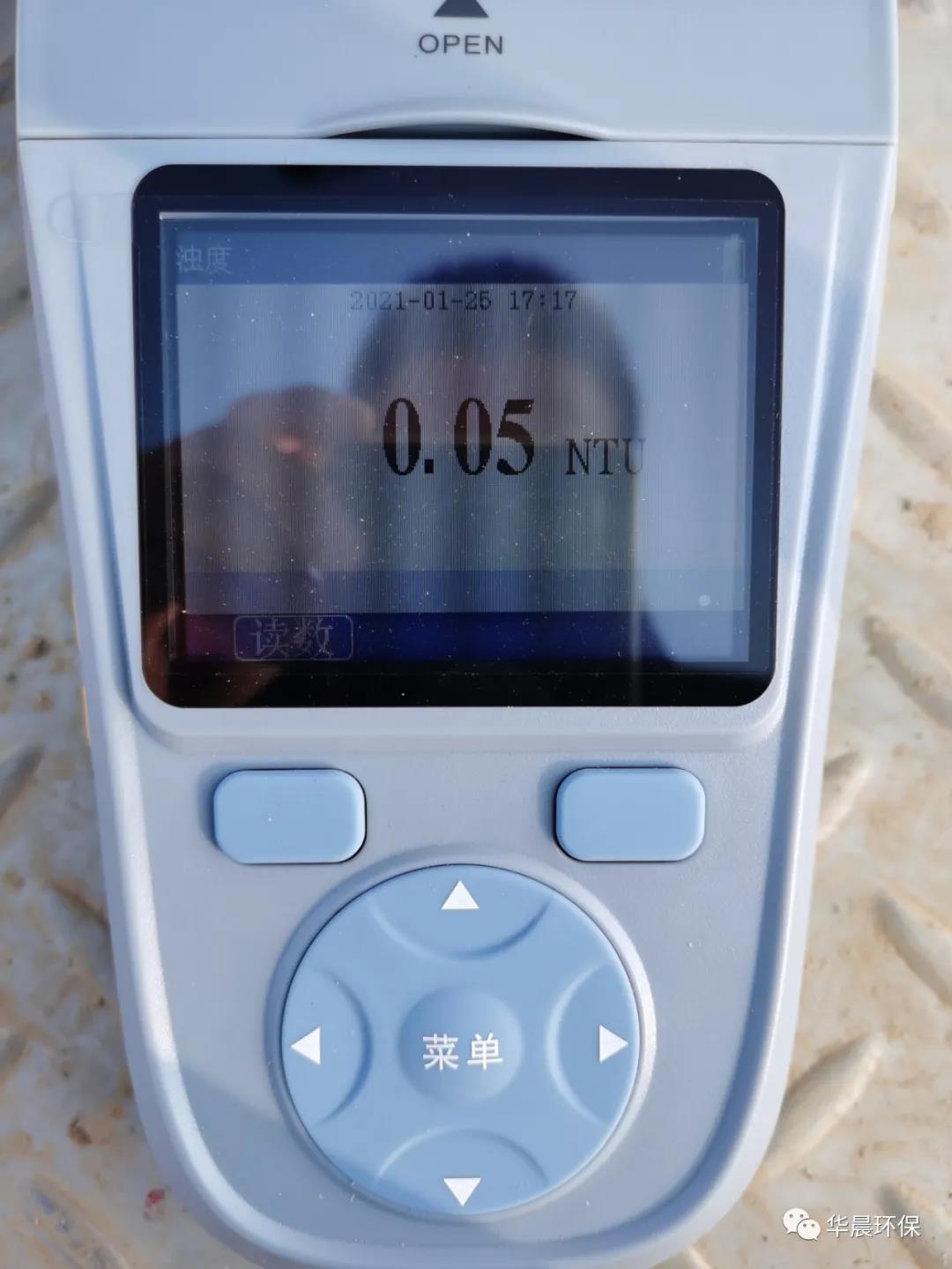 田園鎮大理寨智慧水站案例(圖6)