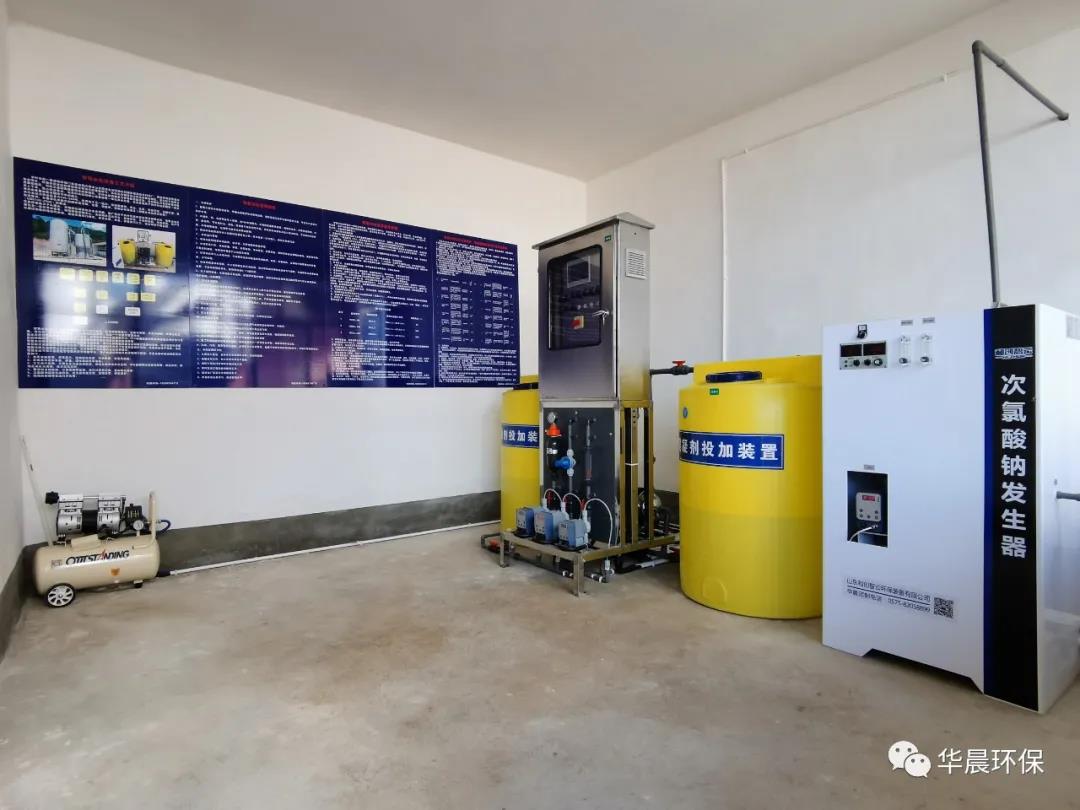 田園鎮大理寨智慧水站案例(圖8)