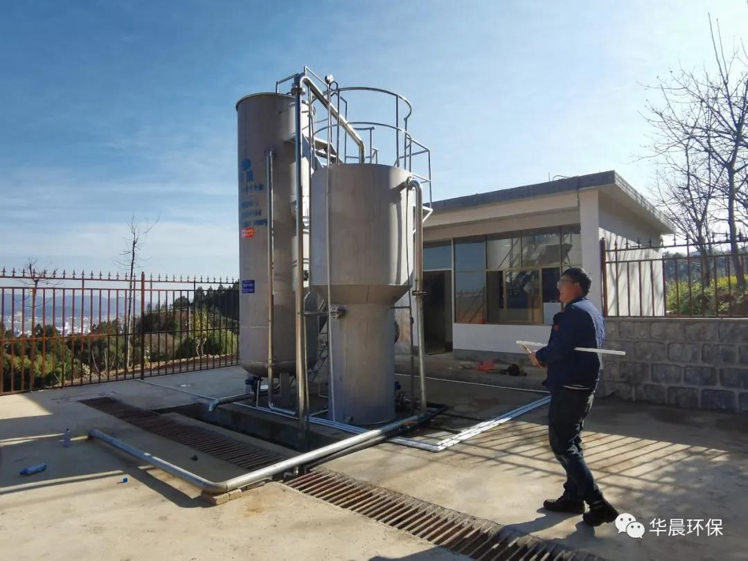 田園鎮大理寨智慧水站案例(圖9)