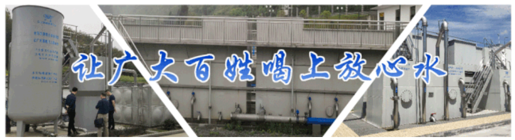 猴橋鎮沿邊供水保障項目水站管理培訓(圖1) 猴橋鎮沿邊供水保障項目水站管理培訓(圖1)