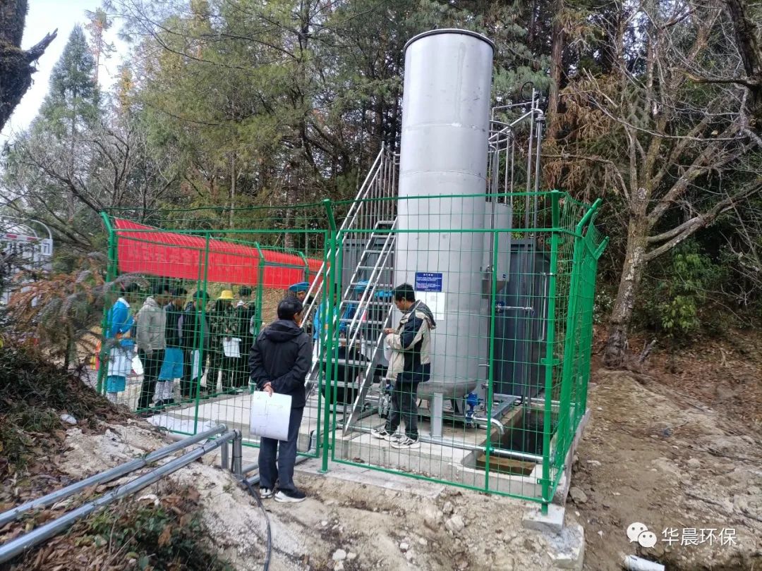 猴橋鎮沿邊供水保障項目水站管理培訓(圖6) 猴橋鎮沿邊供水保障項目水站管理培訓(圖6)